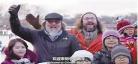 英国纪录片人生七年概括