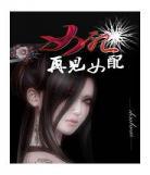 男主减肥的韩剧胖子整容变美女复仇？97韩剧网