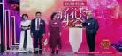 新相亲大会停播了吗江苏,江苏卫视的新相亲大会停播了吗