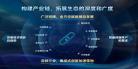 下半场百度云_零百度云