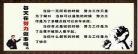 奋斗高考的励志电影奋斗格言 高考励志话语戳人心
