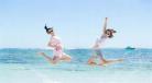 妻子的浪漫旅行第三季免费高清|妻子的浪漫旅行第三季柠檬观看网