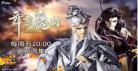 霹雳魔封在线观看手机樱花：普通：霹雳魔封在线观看