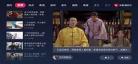 鲜时光tv下载