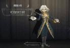 第五人格约瑟夫x入殓师动漫图：第五人格约瑟夫x杰克