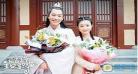 报告王爷是只猫多大出第三季 报告王爷王妃是只猫免费