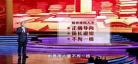 今晚要不要用粤语怎么写