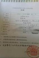 10岁男孩看的动画片儿童男 9一10岁看的动画片