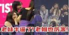 吃遍家族实录百度云
