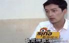 来了就笑吧综艺节目丫蛋杨 来了就笑吧叶童