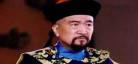 宰相刘罗锅评价传奇已去|宰相刘罗锅第3集未删减