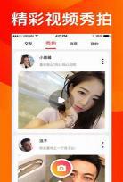91短视频app下载 91影院app下载安装