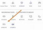 油管录屏没有声音直 油管下载的视频没声音