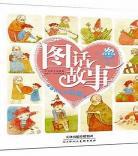 小飞象普通话电影在线看免费观看？新小飞象电影