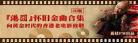 台湾a版老电影2019韩国分级制 台湾a版电影a1
