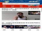 影音先锋app苹果手机官方,影音先锋苹果版手机下载