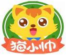 蓝迪儿歌蹦嚓嚓 儿歌100首自动播放