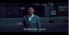 扫毒张家辉砍手怎么拍