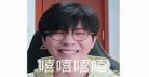 剪辑下架