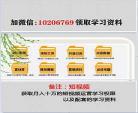 抖音视频来电不提示吗怎么弄成音设置：抖音放在来电显示