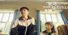 沈腾和马丽演的电影
