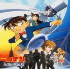 天空的遇难船日文版免费观看 免费看天空的遇难船
