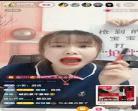 抖音直播间永久封禁