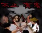 剧本轮回解析
