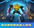 魔幻车神第三季有中文