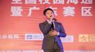 中国新歌声第二季免费观看完整版