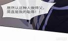 找到你免费完整版高清