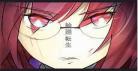 轮回转生在线观看