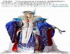 东离剑游记2拍完 西幽歌 东离剑游记2国语