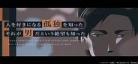 鸣鸟不飞剧场版什么时候出：鸣鸟不飞剧场版无删减