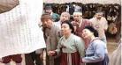 大长今花园5电影版免费观看 大长今的秘密花园完整版