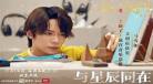 上新了故宫第一季全集bt：上新了故宫全集百度云