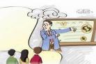 教学方法幼儿园