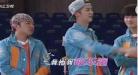 郑爽和任嘉伦的演员的诞生 演员的诞生任嘉伦郑爽