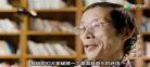 眉山论剑视频全集中美微博全集,眉山论剑视频