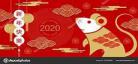 2020中国鬼片