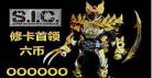 假面骑士ooo剧场版fourze 假面骑士fourze免费高清观看网站