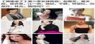 偶像来了第2季免费观看