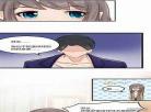 隐婚挚爱第二季免费观看漫画