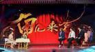 角儿来了节目主持人杨俊央视：角儿来了大胸主持人