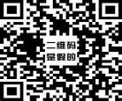 头号玩家在线播放免费中英字幕,头号玩家在线观看超清