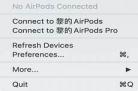 支持airplay的播放器：本地播放器airplay