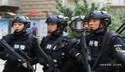 特警力量完整版在线观看在线免费收 特警力量