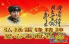 小灯塔课件百度网盘学堂画 小灯塔学堂 百度云