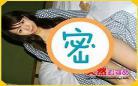 等着我2014年7月24