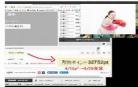fc2live直播视频 fc2live直播视频合集